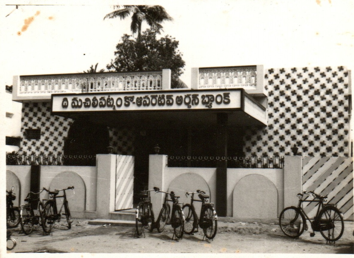 020 Urban bank old pic